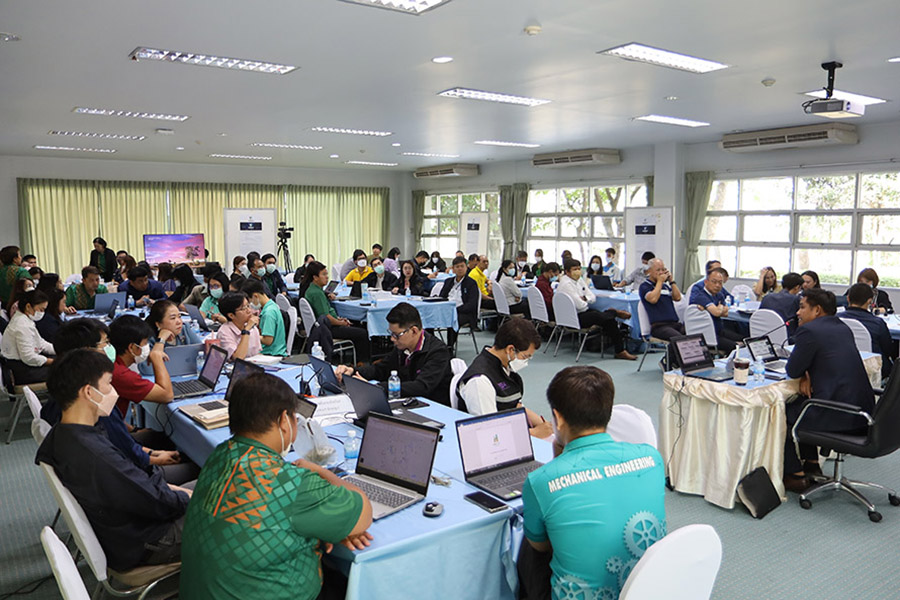 2023乌隆他尼智慧城市发展研讨会 乌隆他尼皇家大学 Udon Thani Rajabhat University