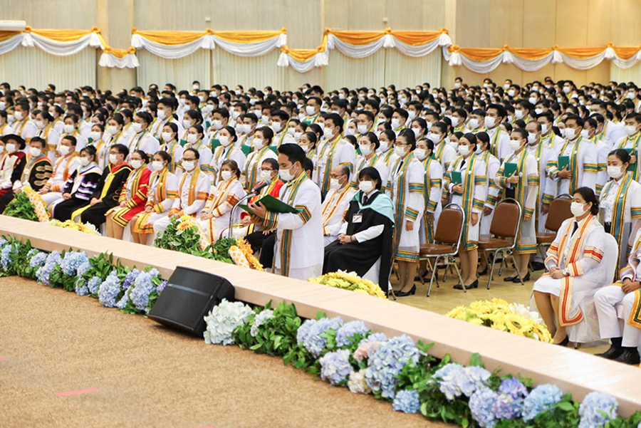 乌隆他尼皇家大学毕业典礼 乌隆他尼皇家大学 Udon Thani Rajabhat University